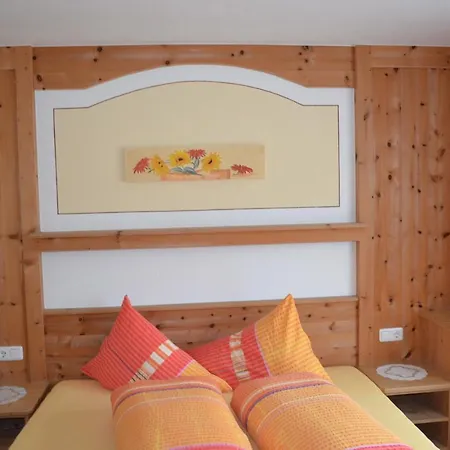 Gaestehaus Wieshof 3*