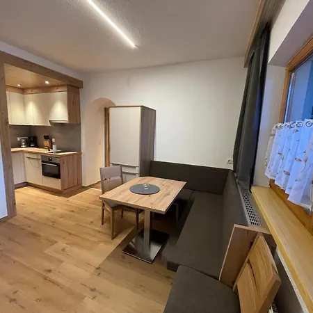 Gaestehaus Wieshof 3*